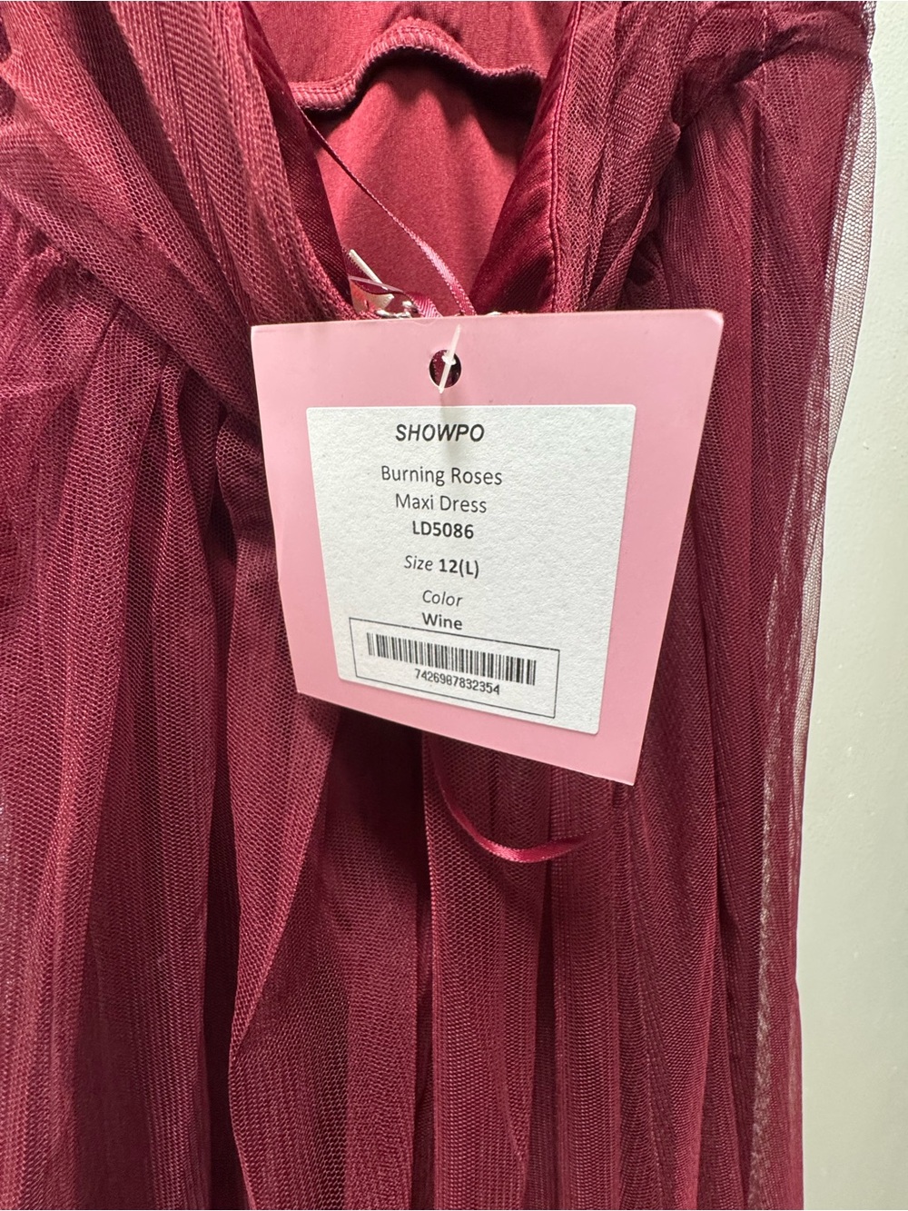 Tulle Halter Dress - Picture 7 of 7
